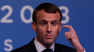 Франция потъна от срам и се извини за нечувания световен гаф!
