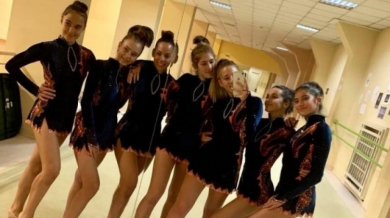 ЦСКА се похвали с женски отбор по естетическа гимнастика