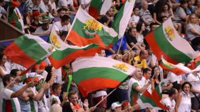 България отстъпи в световната ранглиста