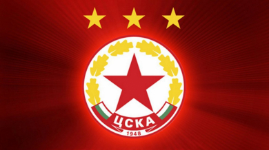 Какво се случва с осемте милиона за емблемата на ЦСКА?