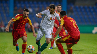 България не успя и срещу Черна гора, вече няма шанс за Евро 2020 ВИДЕО