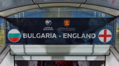 Ясни 11-те на Балъков за България - Англия, шест промени в тима ни