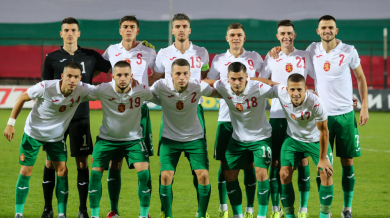 България се подхлъзна в квалификациите за Евро 2021