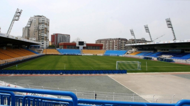 Смениха името на бургаския стадион "Лазур"