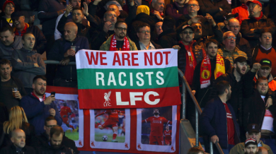Български фенове в Шампионската лига: Ние не сме расисти