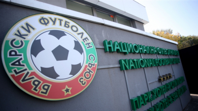 Нов жесток скандал в българския футбол
