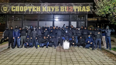 Издирват фенове на Левски за кражба