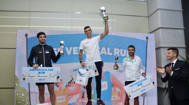 Стоян Владков и Антония Григорова победители в зрелищното състезание "ОББ Vertical Run" СНИМКИ