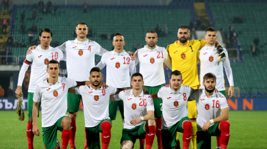 Официално: България получи шанс да играе на Евро 2020