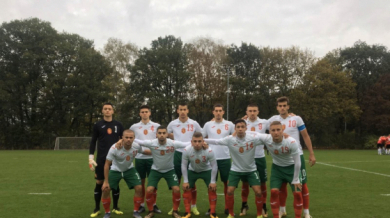 Юношите на България достигнаха Елитния кръг на Евро 2020