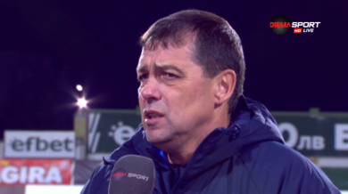 Хубчев: Търсихме победата докрай, без това Левски няма как да живее