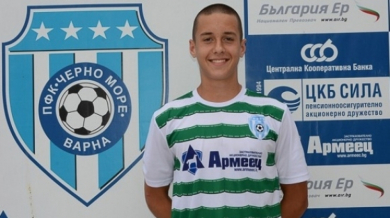 Млад български футболист покори сърцата на всички с невероятен жест СНИМКА