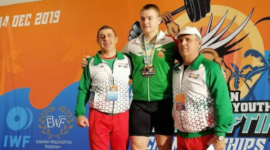 Българските щанги с втори медал на Европейското за кадети в Израел