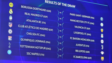 УЕФА внесе важна яснота за 1/8-финалите на Шампионската лига!