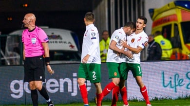 УЕФА успокои България с тази новина, обяви нещо много важно