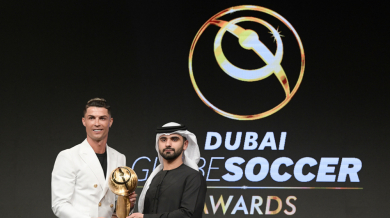 Роналдо най-накрая пред Меси за награда през 2019 година