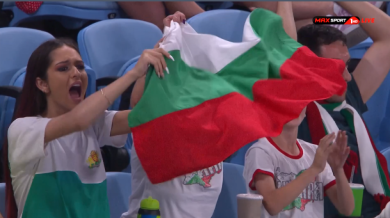 Следете с БЛИЦ: България на ATP Cup