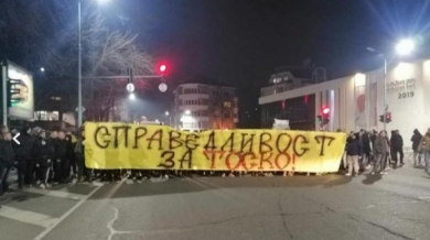 Грозна проява на фенове на Локомотив (Пловдив) след смъртта на Тоско СНИМКИ