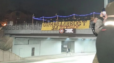 Феновете на Локо (Пловдив) отвърнаха на атаките: Не е нито времето, нито мястото!