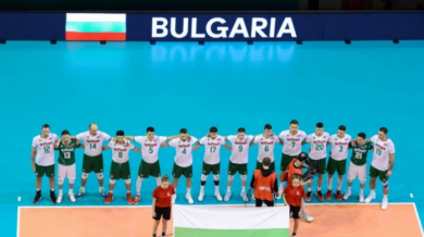 Ето къде е България в световния волейбол