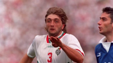 Футболна България почита Трифон Иванов