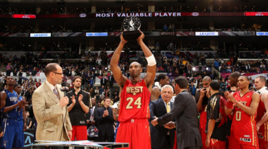 НБА отдава почит на Коби с награда