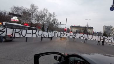 Напрежение в Пловдив! Скочиха на кмета и блокираха централен булевард