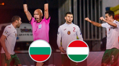 Коронавирусът удря по чакания от цяла България мач с Унгария, УЕФА спешно заседава