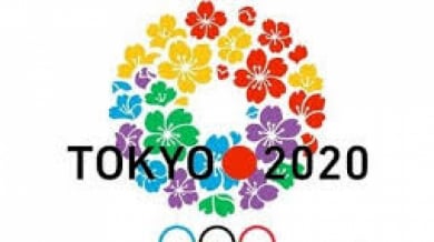 Решиха за Олимпиадата в Токио