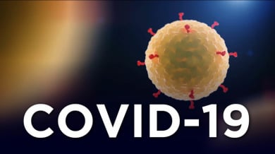 Български вратар пребори COVID-19 и показа лицето на вируса СНИМКИ
