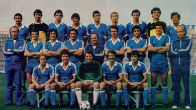 През 1981 година Левски бие ЦСКА