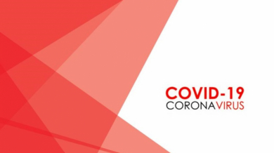 Наш клуб обяви резултатите от тестовете за COVID-19