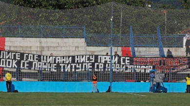 Расистки скандал на мач на Партизан взриви Сърбия ВИДЕО