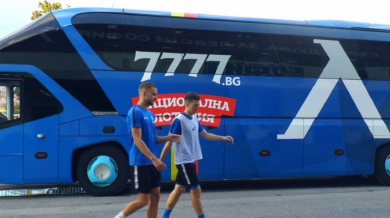 Катастрофа на пъпа на София заради автобуса на Левски