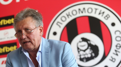 Локомотив (София): Бъдещето на клуба е сериозно застрашено, ако бъде прието предложението на Симеонов 