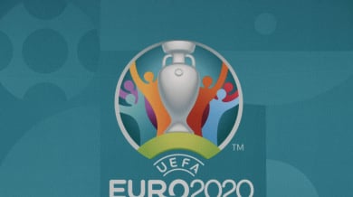УЕФА обяви пълната програма на европейското първенство