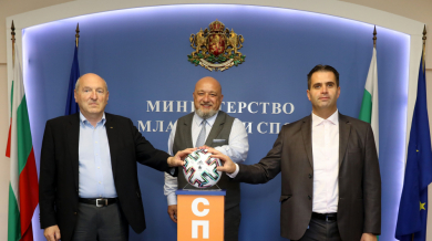 Страхотна новина за българския футбол