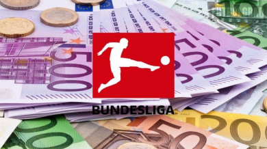 Германия плаща над милиард евро на отборите СНИМКА