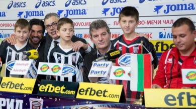 Футболните надежди на България отново на турнир в Дряново