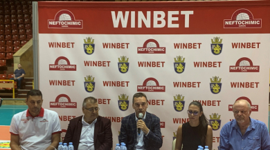 WINBET стана спонсор на волейболния Нефтохимик