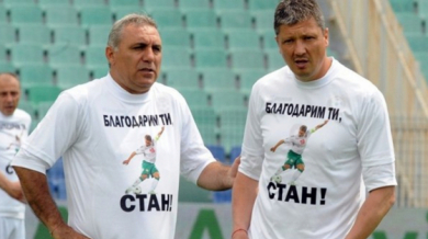 Преди 32 години Христо Стоичков и Любо Пенев бележат за националния отбор