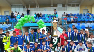 Шампионската купа на Лудогорец в Свищов за празника на града