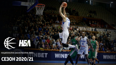 A1 взе телевизионните права за Националната баскетболна лига и Купата на България