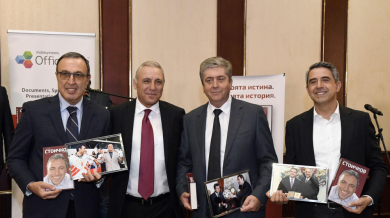 Български президент дари пари за спасението на любимия си клуб