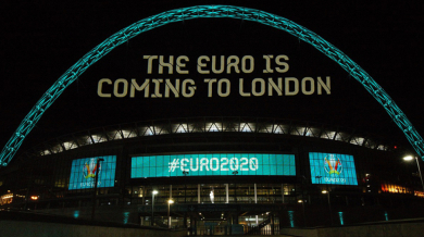 Англия поиска домакинството на Евро 2020