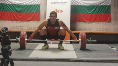 Българските щанги с втори медал на онлайн Световната купа