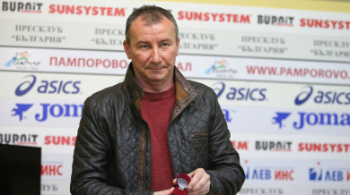 Стамен Белчев с противоречив коментар за уволнението си от ЦСКА