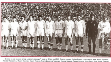 Преди 62 години ЦСКА бие Атлетико (Мадрид)