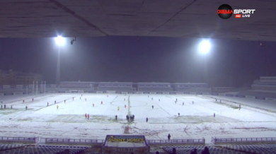 Официално: Снегът отложи мач от efbet Лига