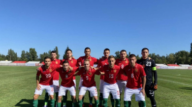 Ето кои отбори застават на пътя на България към Евро 2022